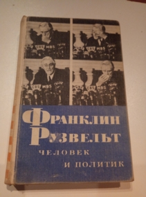 �������, �.�. �������� �������� - ������� � �������