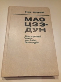 ���������, �.�. ��� ��� ���