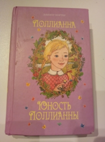 ������, ������ ���������. ������ ����������