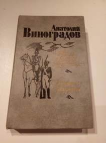 ����������, �������� ������� � ������� ����������. ��������� ��������