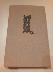 �������, ������ ���� �������� ����