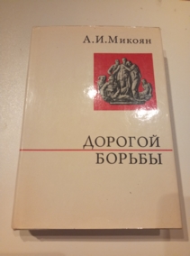 ������, �.�. ������� ������