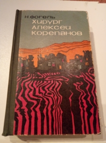 ������, �.�. ������ ������� ���������