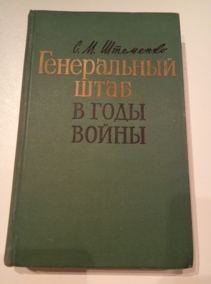 ��������, �.�. ����������� ���� � ���� �����