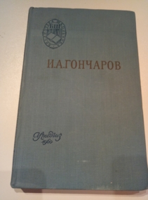 ��������, �.�. �������