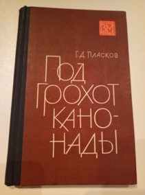 �������, �.�. ��� ������ ��������