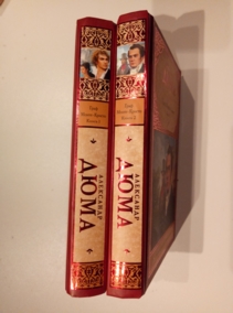 ����, ��������� ���� �����-������ / ���� 1,2