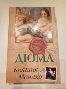 ����, ��������� ������� ������