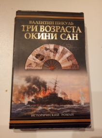 ������, �. ��� �������� ����� ���