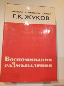 �����, �.�. ������������ � �����������