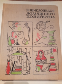 ���. ���������, �.�. ������������ ��������� ���������