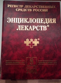 ���. ������, �.�. � ��. ������������ ��������