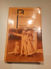 ����, ���� ������� � ���������� ������. ������� ������ �������