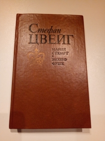 �����, ������ ����� ������. ����� ����