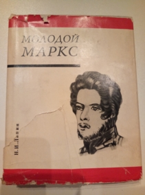 �����, �.�. ������� �����