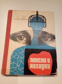 ������������, �.�. ������ � �������