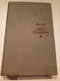 ��, �.�. ����� ��������