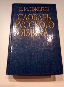 ������, �.�. ������� �������� �����