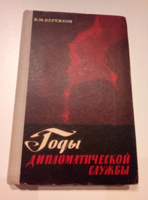 ��������, �.�. ���� ��������������� ������