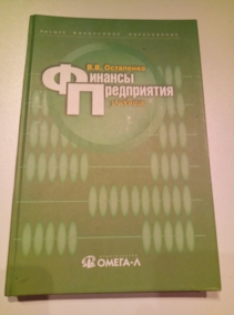 ���������, �.�. ������� �����������